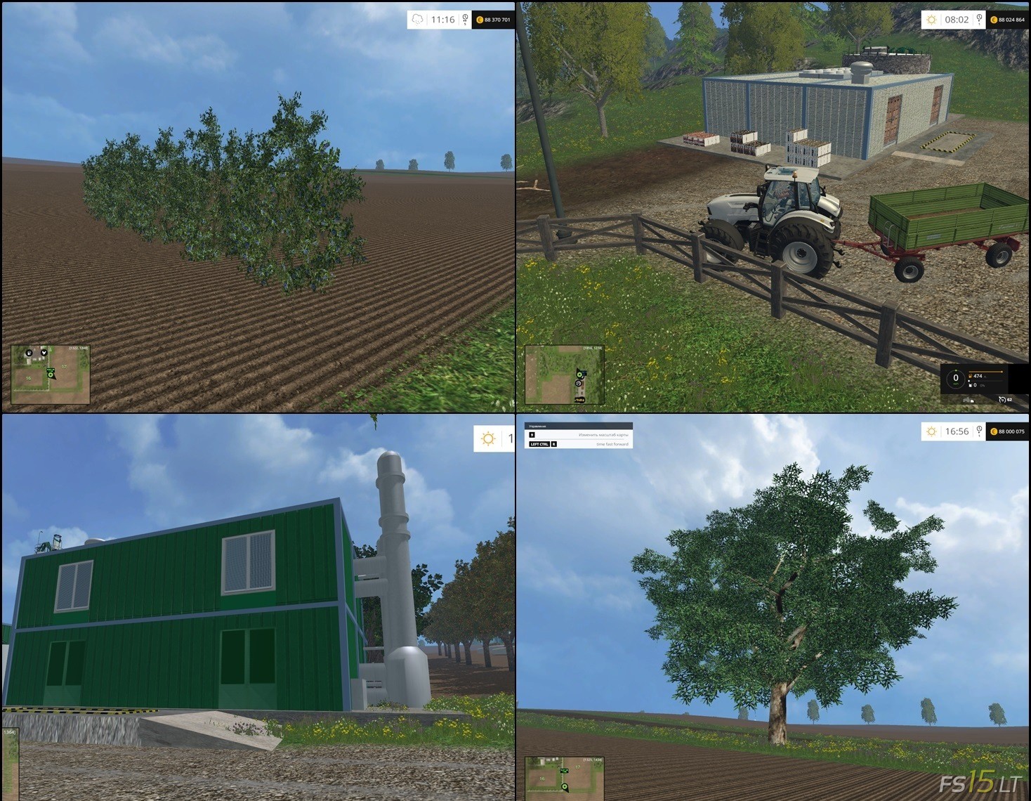 Fruit mod. Пекарня для Farming Simulator 2015. Магазин для fs15. Мод мясокомбинат для Farming Simulator 2015. Фарминг симулятор 2015 деревья.